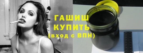 скорость Верхний Тагил